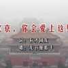 浏览器下载app